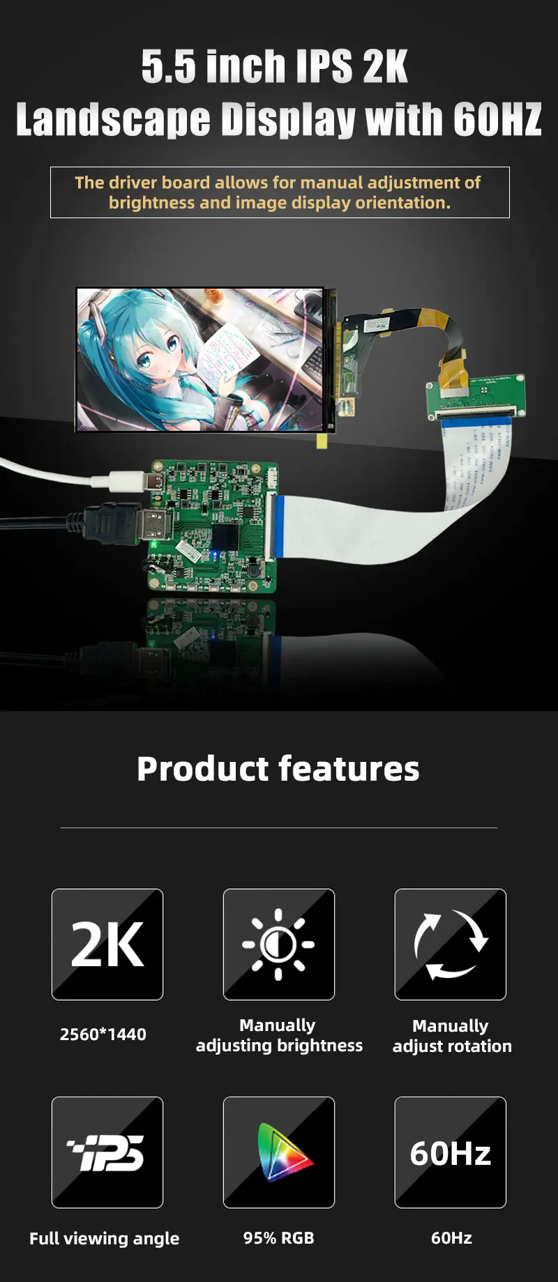 5.5 Inch 2560x1440 Landscape Screen 60Hz 450Nits Brightness Full Viewing Angle TFT LCD Display