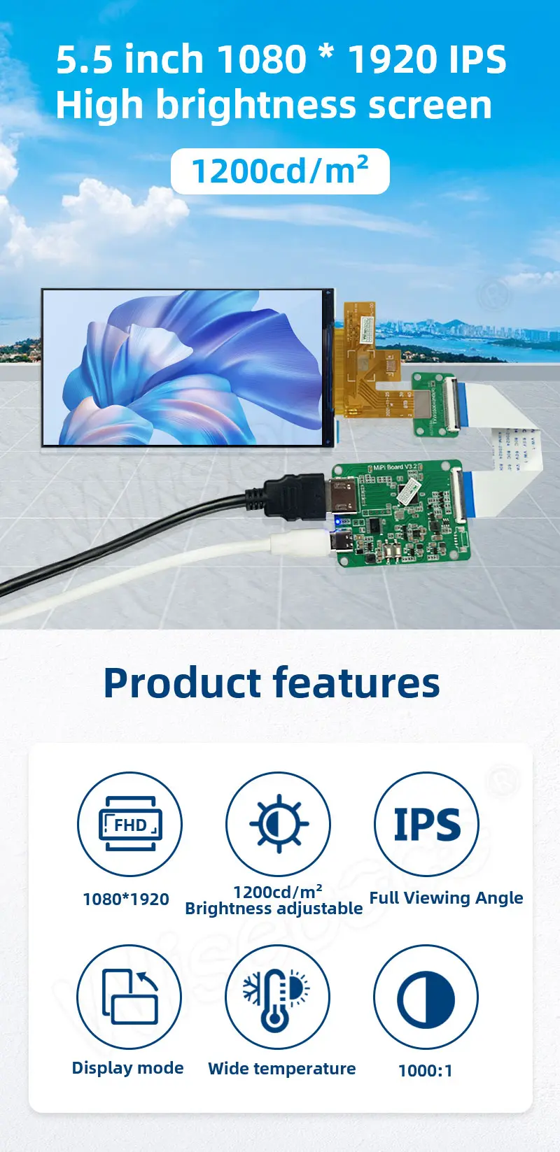Outdoor Use High Brightness LCD Modules 1500nits 5.5 Inch FHD LCD Screen