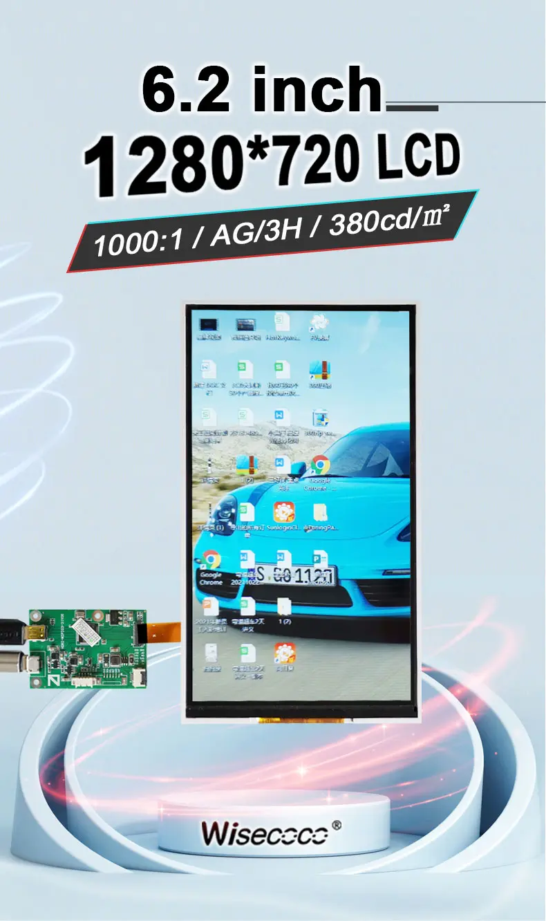 6.2 Inch 1280x720 Resolution MIPI Interface TFT LCD Display Module