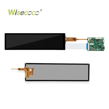 8.8 inch 1920x480 touch screen stretched bar lcd display