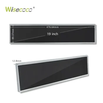 19 inch 1920x360 Advertising Display Screen stretched bar lcd