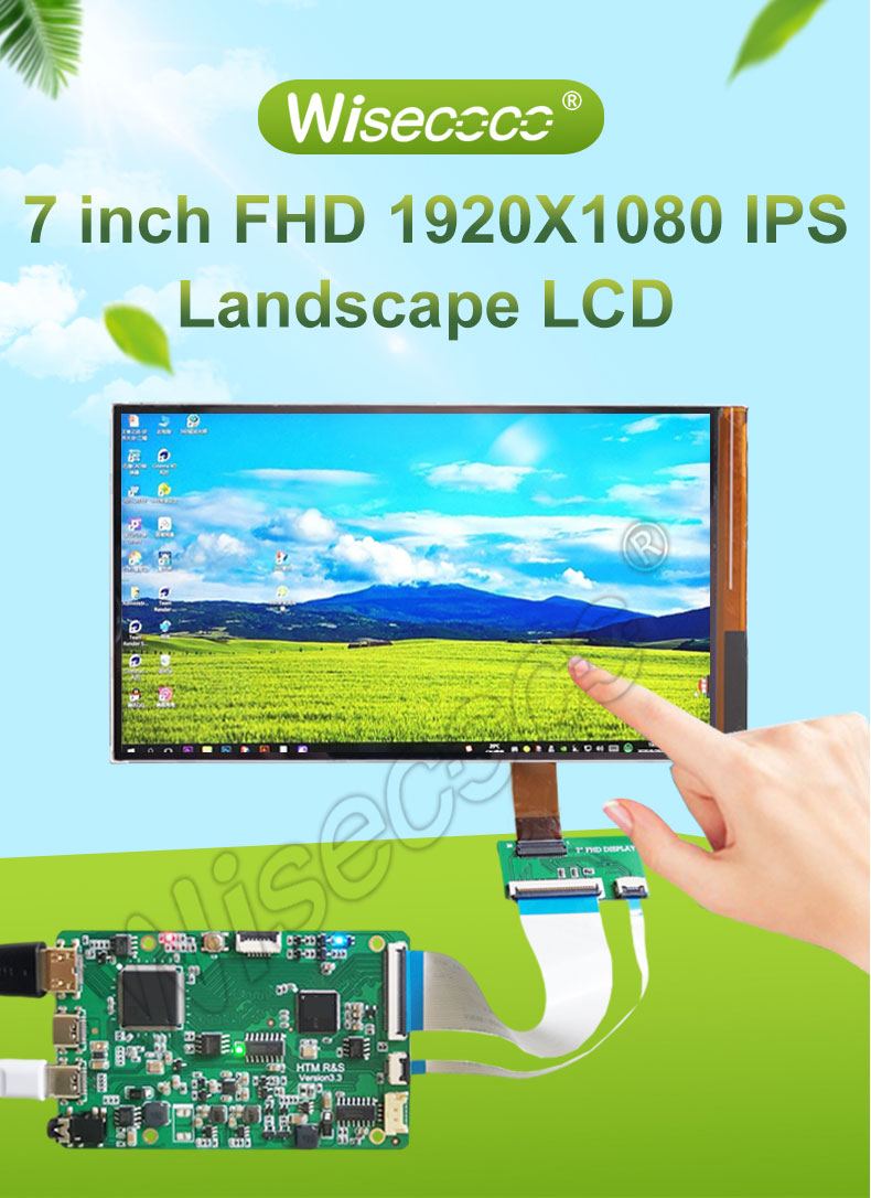 7 Inch TFT LCD Display 1920x1080 In-cell Capacitive Touch