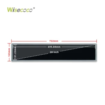 28 inch Stretched Bar Display