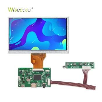 7 Inch TFT LCD Display 800x480 FPC Interface 50 Pin Tft LCD Module for Vending Machine