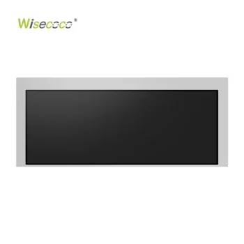 7.8 inch 800x300 stretched bar lcd display