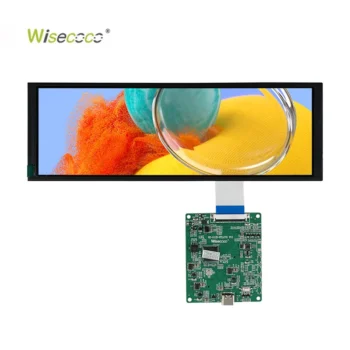 7.84 inch stretched bar screen kit