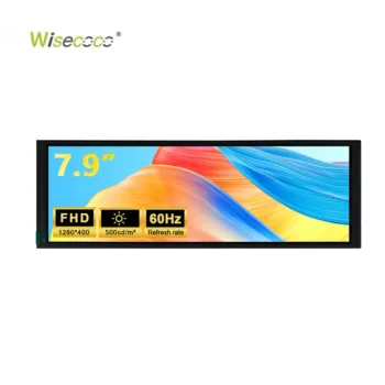 7.84 inch stretched bar screen kit