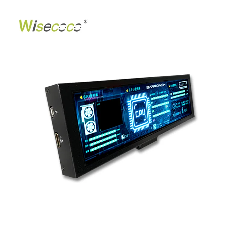 8.8 inch 1920x480 stretched touch monitor