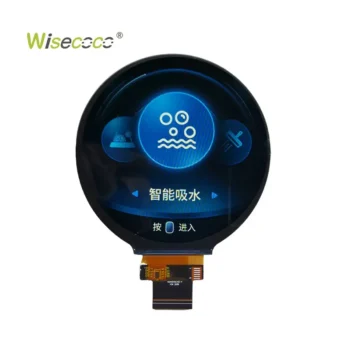 4 inch 720*720 Uart round lcd display